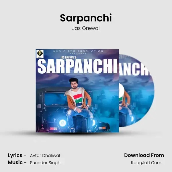 Sarpanchi mp3 song