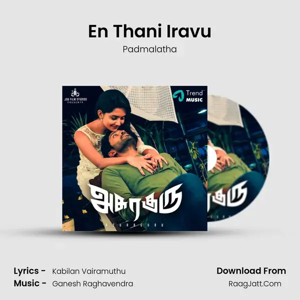 En Thani Iravu Song mp3 | Padmalatha