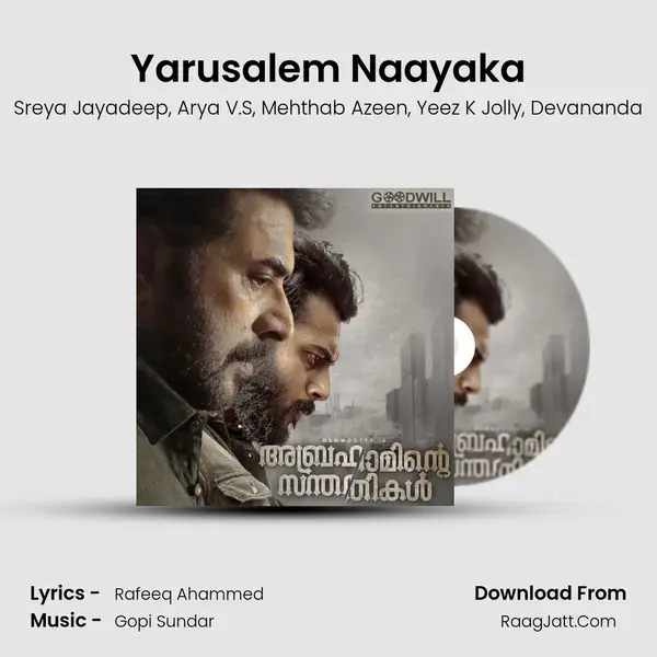 Yarusalem Naayaka mp3 song