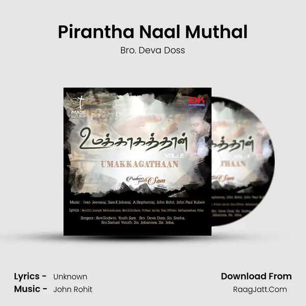 Pirantha Naal Muthal mp3 song