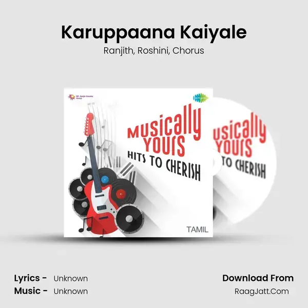 Karuppaana Kaiyale Song mp3 | Ranjith