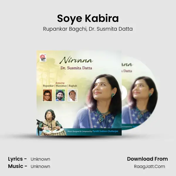 Soye Kabira Song mp3 | Rupankar Bagchi