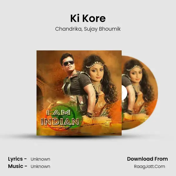 Ki Kore mp3 song