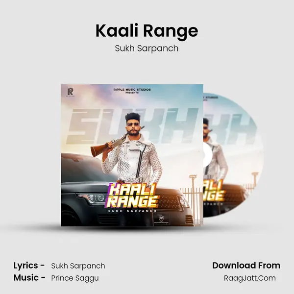 Kaali Range mp3 song