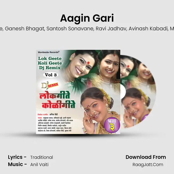 Aagin Gari mp3 song