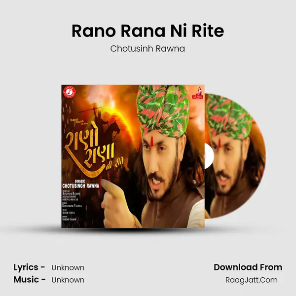 Rano Rana Ni Rite - Single - Chotusinh Rawna