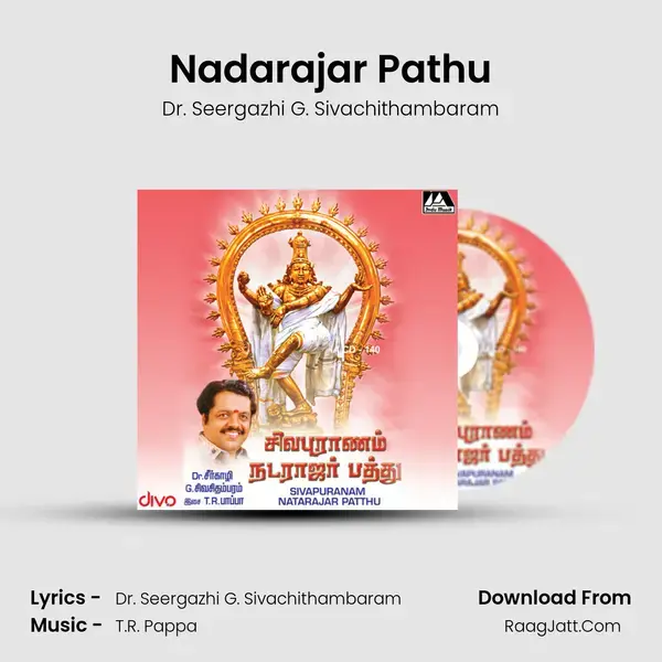 Nadarajar Pathu mp3 song