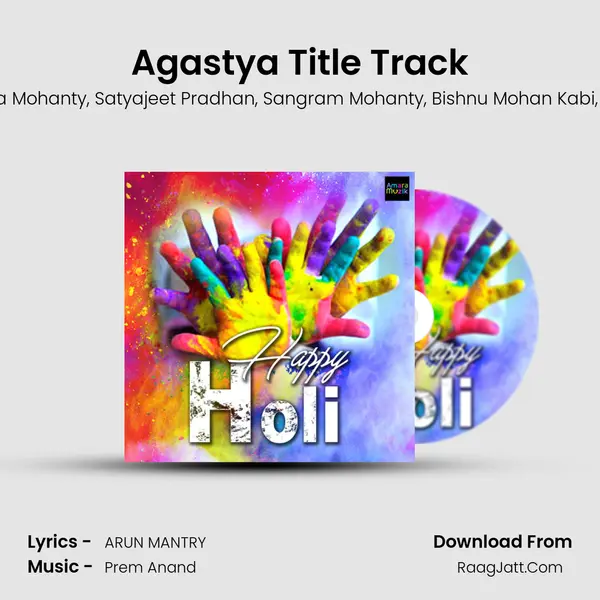 Agastya Title Track mp3 song