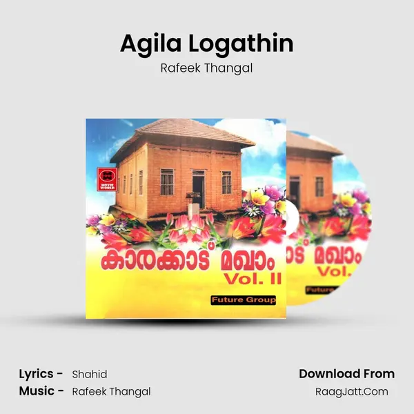 Agila Logathin mp3 song