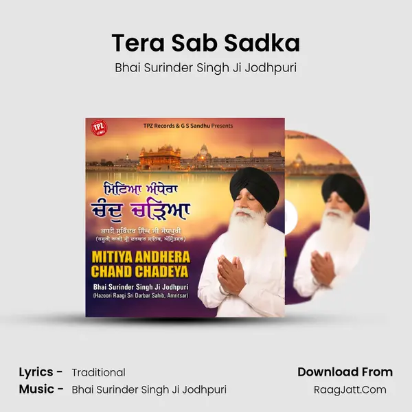 Tera Sab Sadka mp3 song