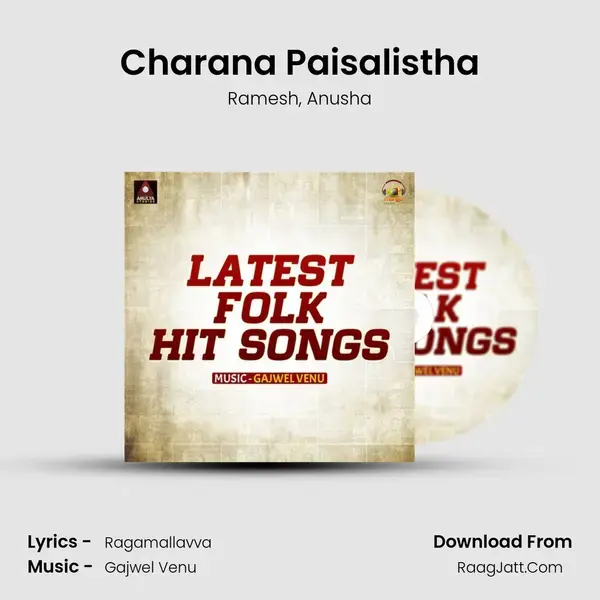 Charana Paisalistha mp3 song