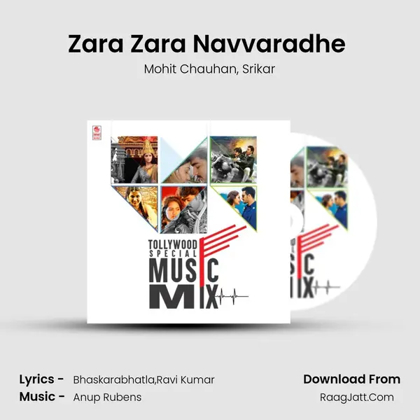 Zara Zara Navvaradhe (From Akhil-The Power Of Jua) mp3 song