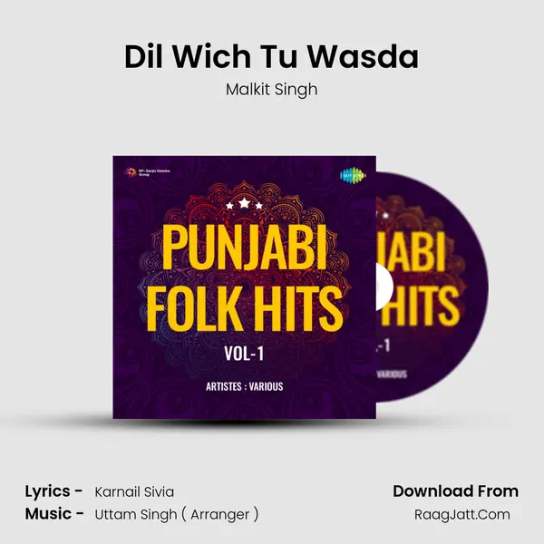 Dil Wich Tu Wasda mp3 song