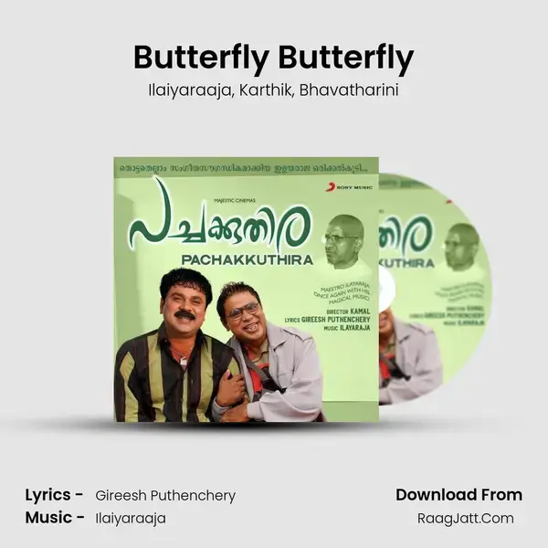 Butterfly Butterfly mp3 song