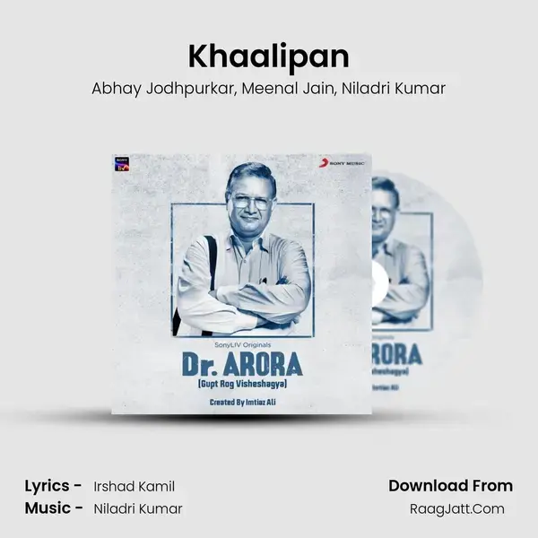 Khaalipan mp3 song