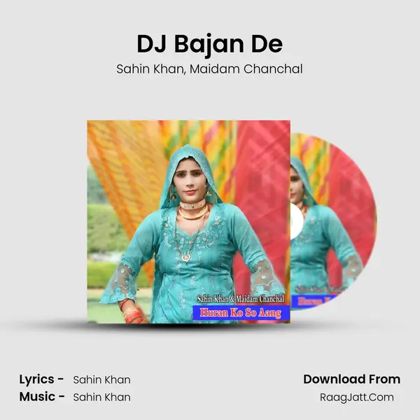 DJ Bajan De mp3 song