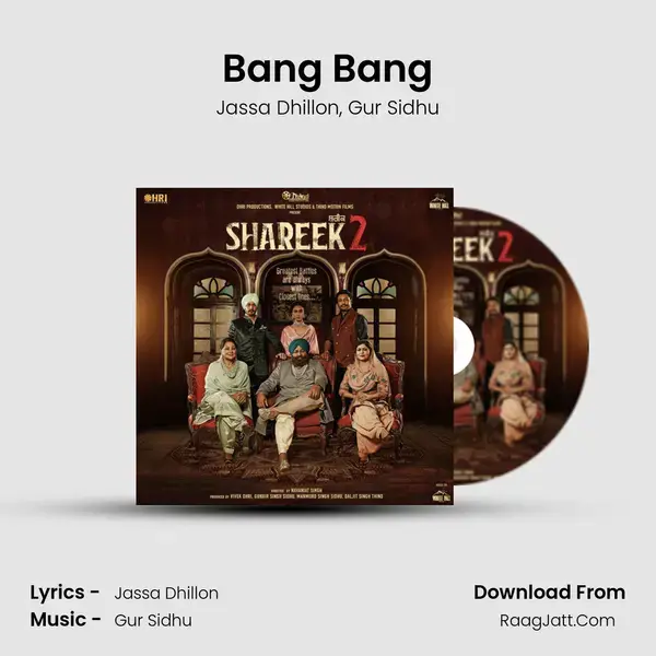 Bang Bang Song mp3 | Jassa Dhillon