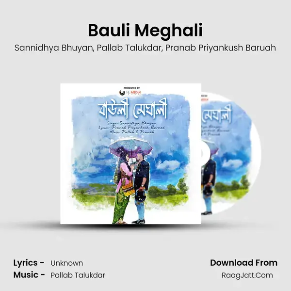 Bauli Meghali mp3 song