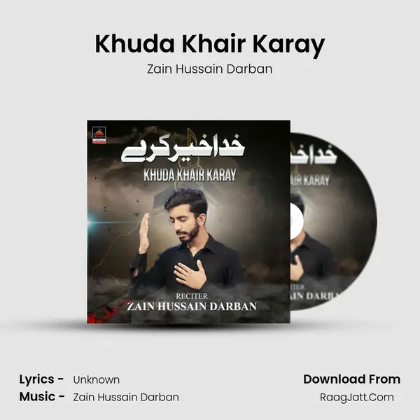 Khuda Khair Karay mp3 song