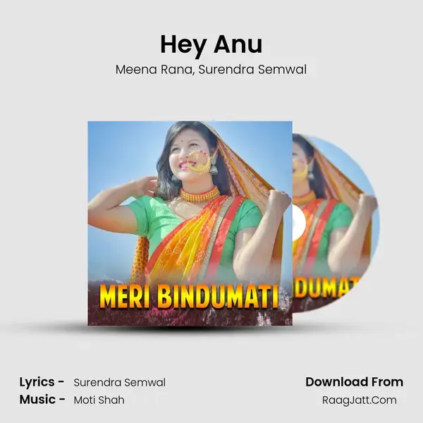 Hey Anu mp3 song