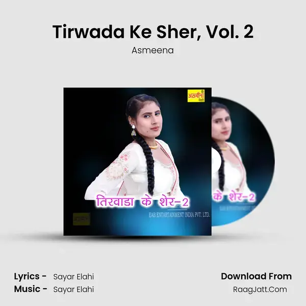 Tirwada Ke Sher, Vol. 2 mp3 song