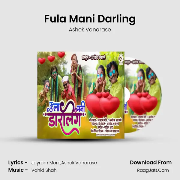 Fula Mani Darling mp3 song