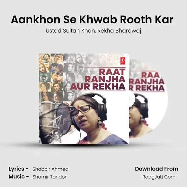 Aankhon Se Khwab Rooth Kar (From Super Star) mp3 song