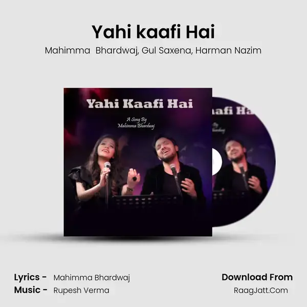 Yahi kaafi Hai mp3 song