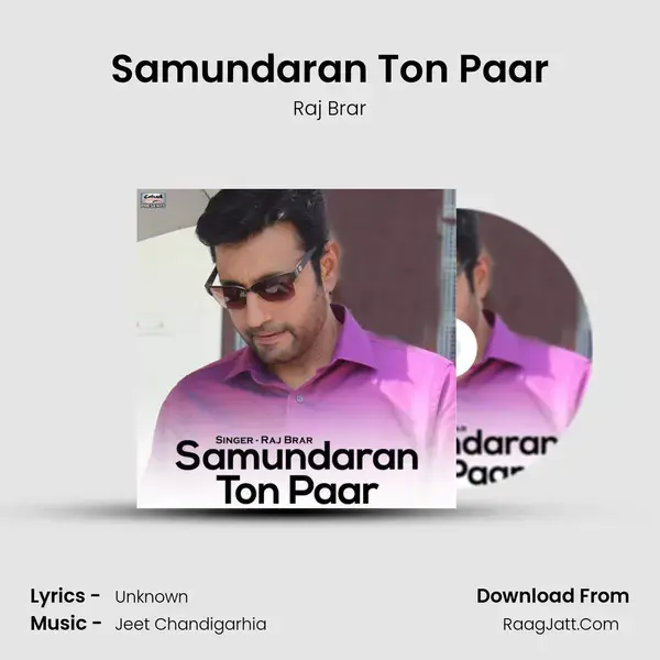 Samundaran Ton Paar mp3 song