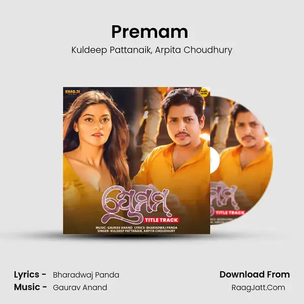 Premam (Title Track) mp3 song