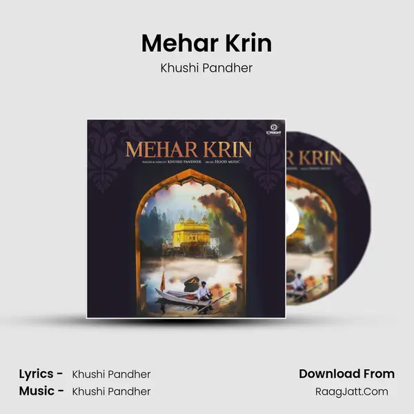 Mehar Krin mp3 song