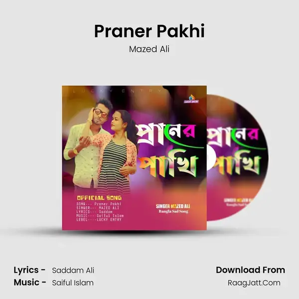 Praner Pakhi mp3 song