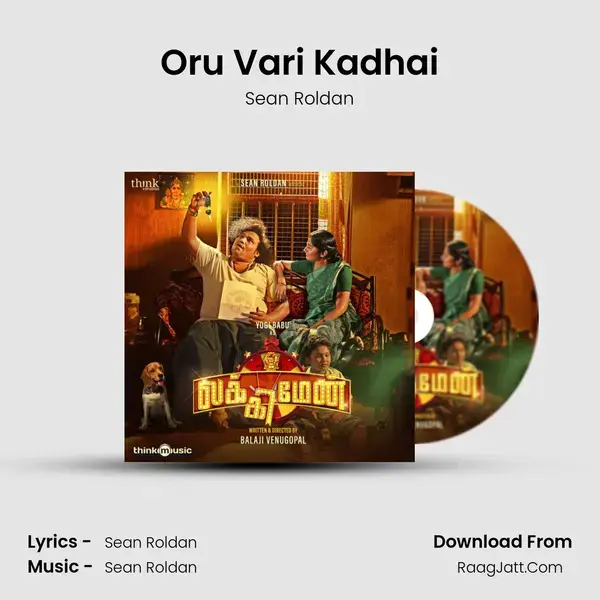 Oru Vari Kadhai mp3 song