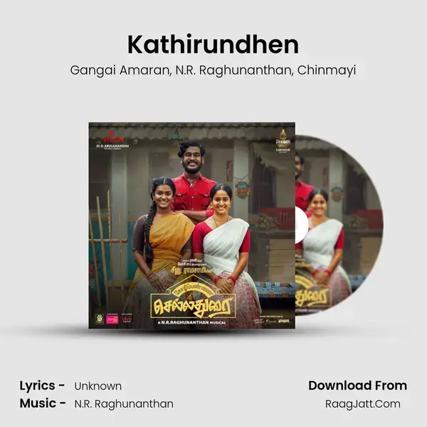 Kathirundhen mp3 song