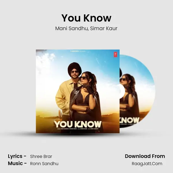 You Know mp3 song