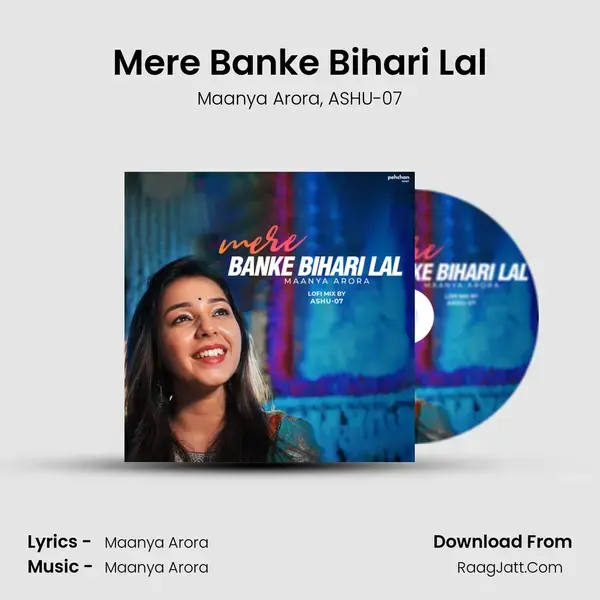 Mere Banke Bihari Lal mp3 song