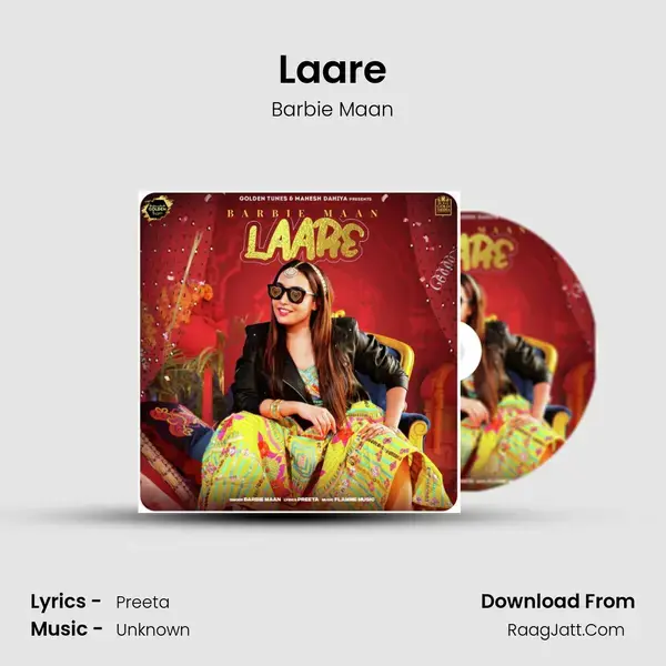 Laare mp3 song