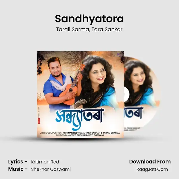 Sandhyatora mp3 song