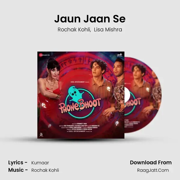 Jaun Jaan Se mp3 song