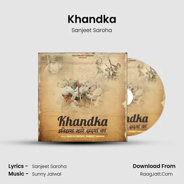 Khandka mp3 song