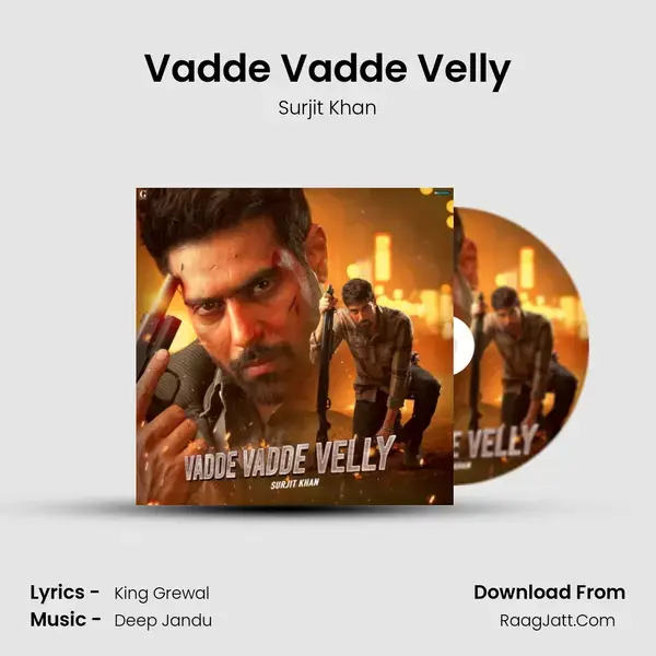 Vadde Vadde Velly mp3 song