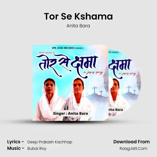 Tor Se Kshama mp3 song