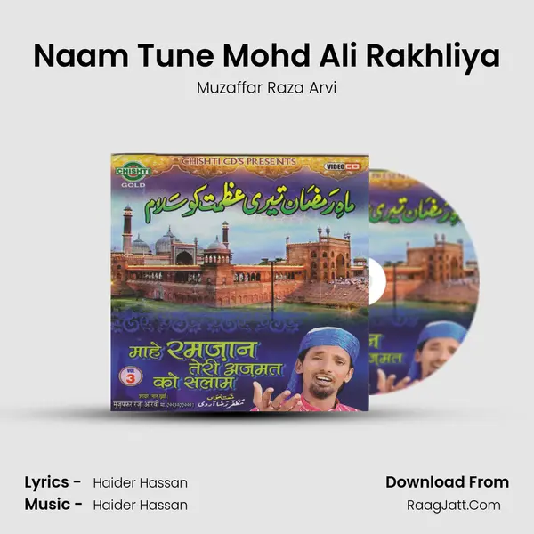 Naam Tune Mohd Ali Rakhliya mp3 song