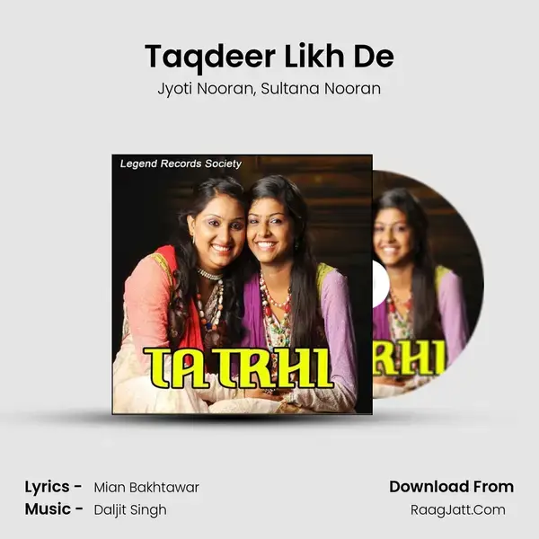 Taqdeer Likh De Song mp3 | Jyoti Nooran