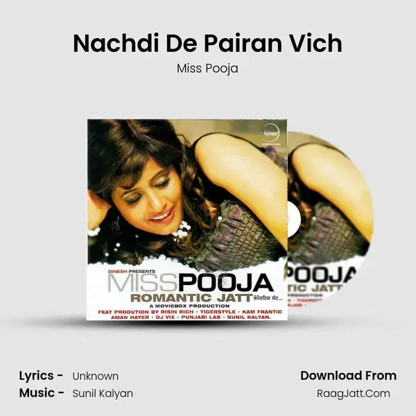 Nachdi De Pairan Vich Song mp3 | Miss Pooja