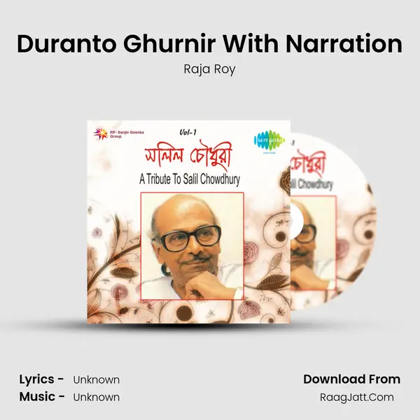 Duranto Ghurnir With Narration Song mp3 | Raja Roy