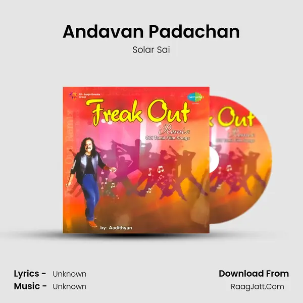 Andavan Padachan Song mp3 | Solar Sai