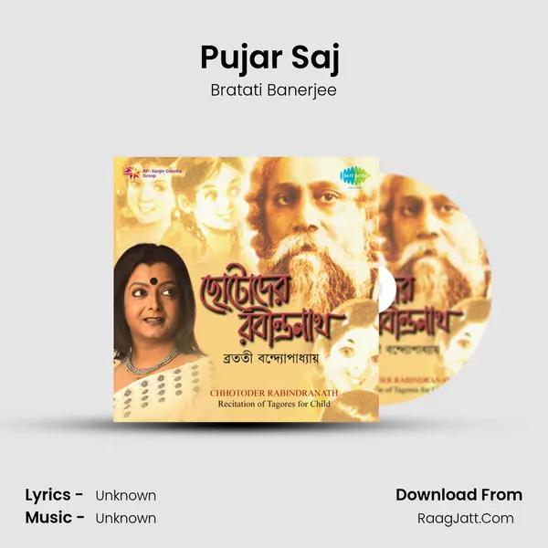 Pujar Saj (Recitation) Song mp3 | Bratati Banerjee