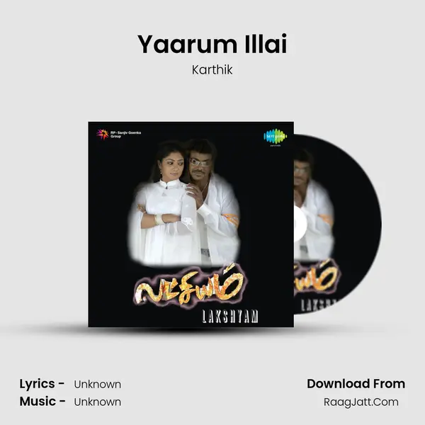 Yaarum Illai Song mp3 | Karthik