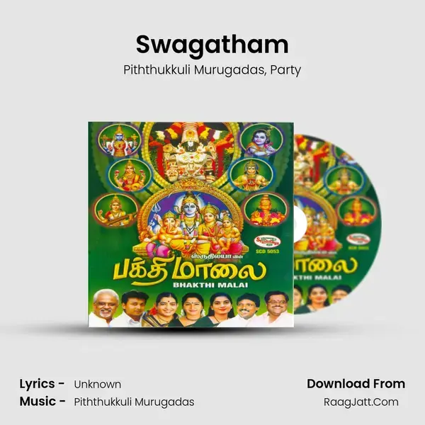 Swagatham Song mp3 | Piththukkuli Murugadas